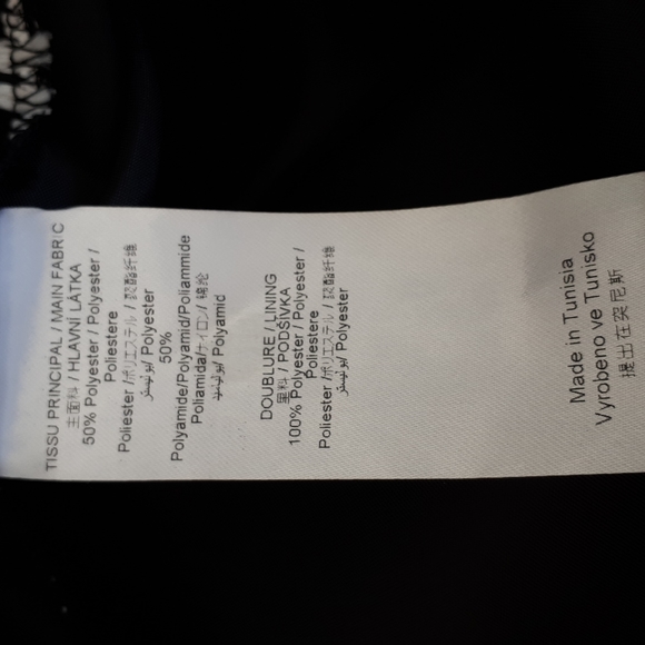 Sinequanone weave dress - Picture 8 of 8